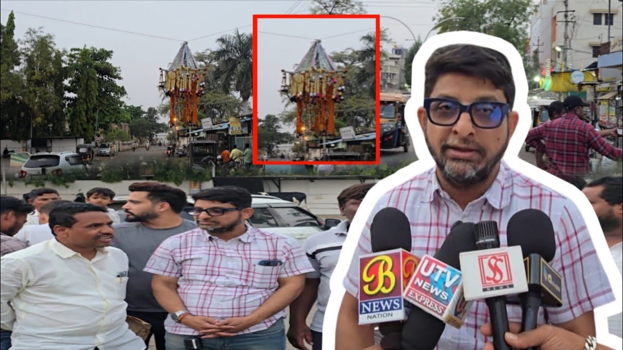 Bijapur Shahar Ke Hashim Peer Dargah Me Kya Huva...! 02/03/2026