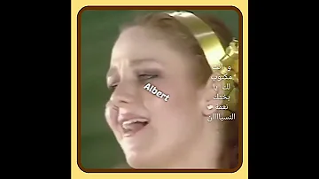 انت مكتوب لك يا بختك آه يا بختك نعمة النسياااان ميادة الحناوي 