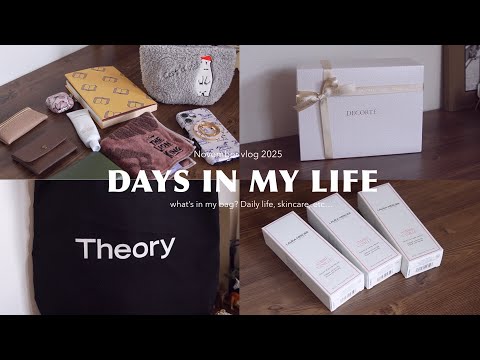 人と比べずマイペースに過ごす｜バッグの中身｜購入品｜誕生日プレゼント選び🎁 iPhone17について｜KALDI｜最近のネイル💅など…