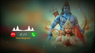 Jay Shree Ram Ringtone 2023 | Hanuman Ji Ringtone | Bajrangbali Ringtone | Shree Ram Ji Ringtone |