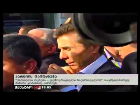 გონებაჩლუნგი ნაც ჟურნალისტი