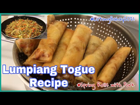 Lumpiang Togue With Pork