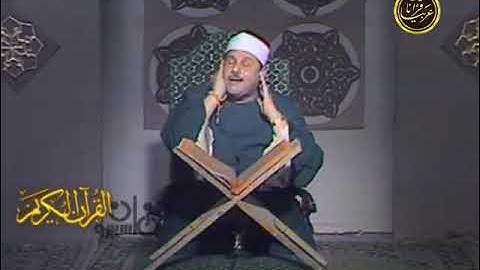 تلاوة خاشعة نادرة للشيخ محمودعلي البنا رحمة الله مماتيسرمن سورة الانفال من تسجيلات التلفزيون المصري