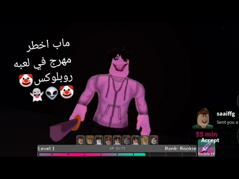 roblox kicked by server please close and rejoin roblox kicked by server please close and rejoin