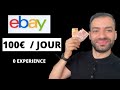 Dropshipping sur ebay en 2023  formation etape par etape pour debutants 100jour