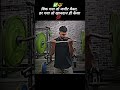 attitude 🔱✅ #bodybuilding #fitnesseverywhere #motivation #naturalbodybilding #fitnesslife