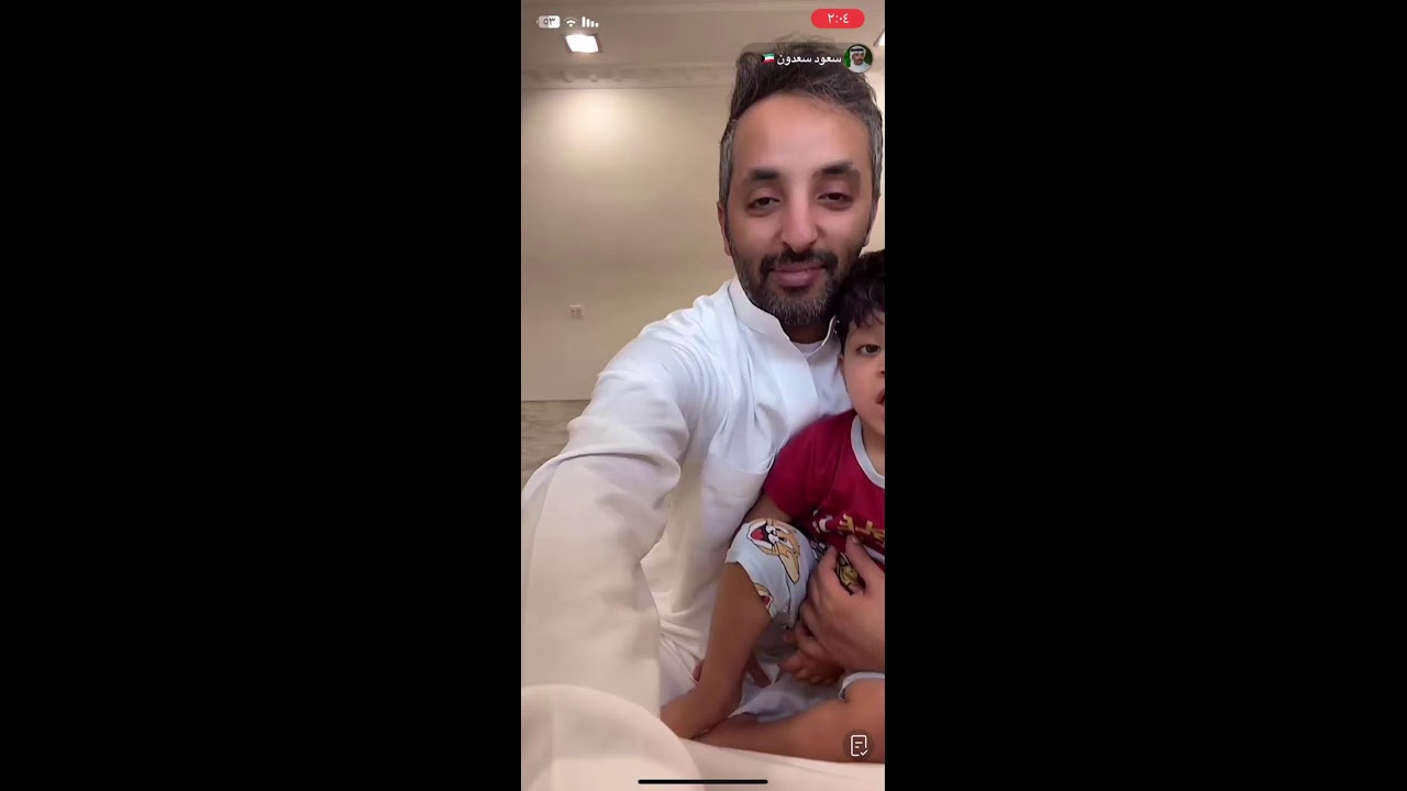 بث سعود سعدون  8/2 اغسطس