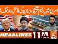 iran Final Warning to America | Iran US War | News Headlines | 11 PM | 23 Apr 2026 | GNN