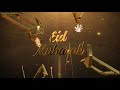 Eid Mubarak I 3d tittle animation I 3D Motion Graphics C4D/AE Animation