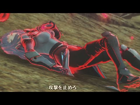 ゼノブレイド3】エセル戦 ～ 執政官からお仕置きされるエセル