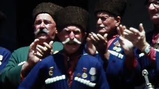 Ансамбль абхазских долгожителей «Нартаа» 2.08.1987