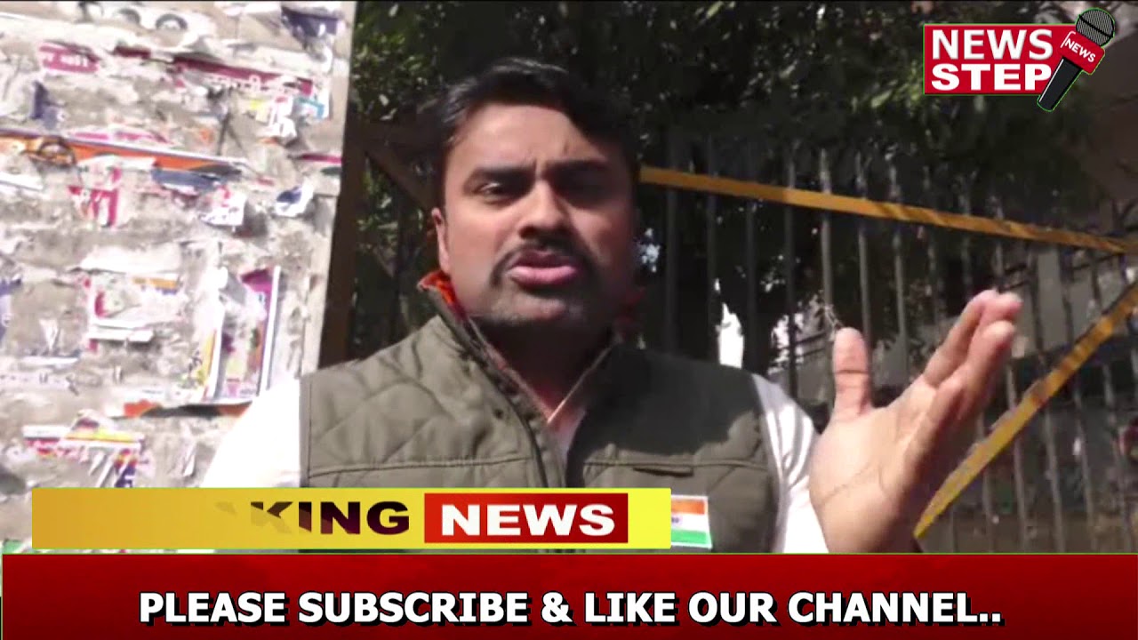 News Step || PMC Bank Fraud || एक आम आदमी ने अकेले खोल दिया इतना बड़ा PMC बैंक घोटाला