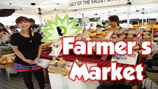 Japanese Farmer's Market Tour