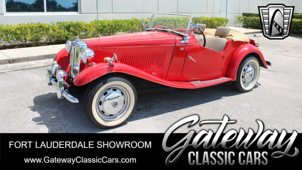Gateway Classic Cars Of Fort Lauderdale
