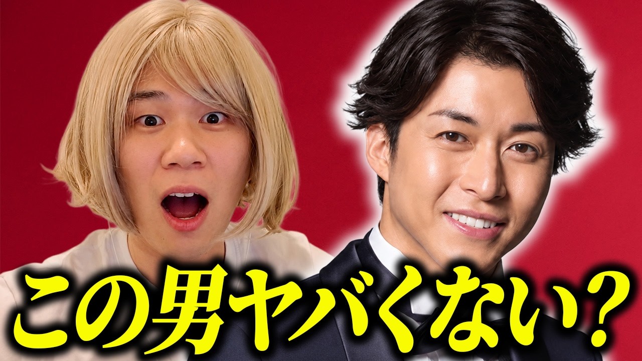 【浮気する？】バチェロレッテ４最終話を見て思ったけどさ・・・