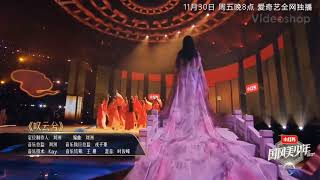 Legend of Yunxi - Eng Sub-Singing performance OST*