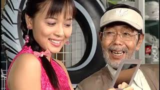 Mya HinTha screenshot 5