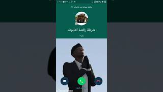 شرطة الأطفال رقصة التابوت screenshot 5
