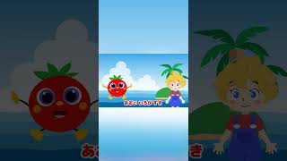 【夏バージョン】どんないろがすき