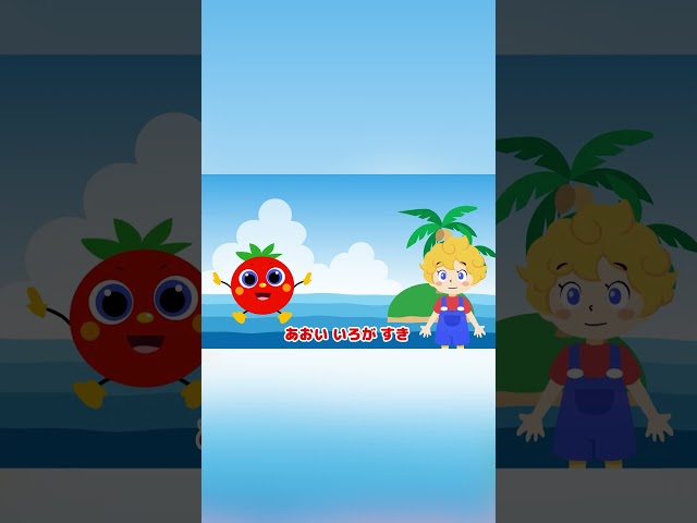 【夏バージョン】どんないろがすきNEW!