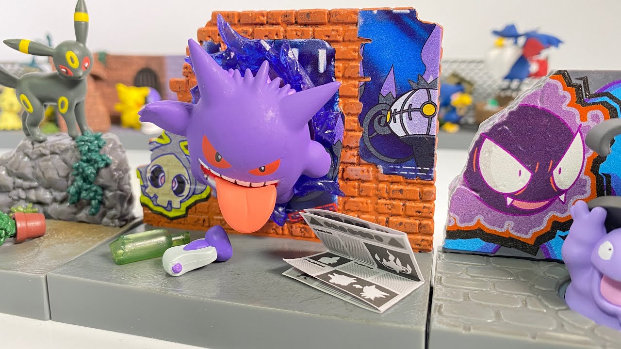 ポケモン　掌動　POKÉMON 3 まとめ売り SHODO ポケモン3｜発売日：2020年8月17日｜バンダイ キャンディ