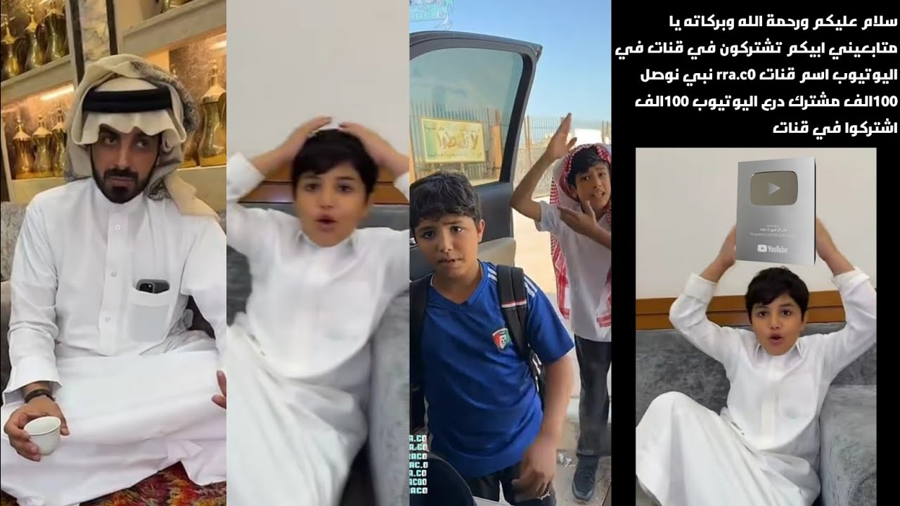 ابو نمر يفكر يبي يعتزل / سنابات فراج قزيع السهلي / فلوق الضحك و فلوق طويل /رقم #659