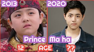 Empress Ki 👑 Cast Then And Now 2020 |🇰🇷 HaraLeelayTV Resimi