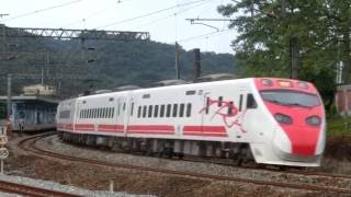 台鐵223次TEMU2000型普悠瑪號離站(八堵)