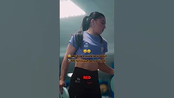 لاقي على روحك لاقي وردة شارلومانتي Warda Charlomanti Redline00 اكسبلور تيك توك راي 