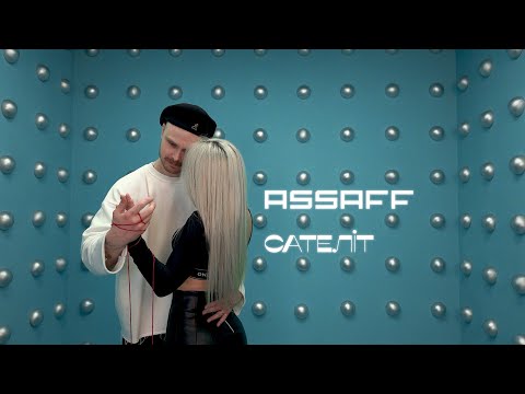 ASSAFF - Сателіт [ Official Music Video ] Прем'єра  2025🔔 auf YouTube ansehen