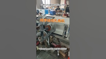 #Sorting winding machine #Wire winding and tying machine #Row winding and tying machine #machine