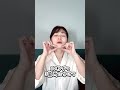 【実はこれだけで短くなる‼️】長く伸びたほうれい線解消法✨どんどんほうれい線が長くなる💦もしかして、ここを見落としていませんか？