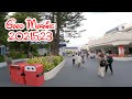 Every Morning 30sec Disney 2021.5.23