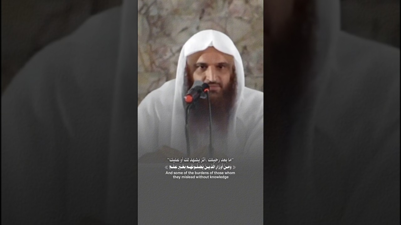 احرص على هذا | الشيخ عبدالرزاق البدر