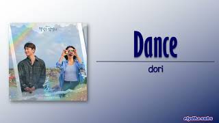 Dori – Dance (춤) [Welcome to Samdal-ri OST Part 8] [Rom|Eng Lyric]