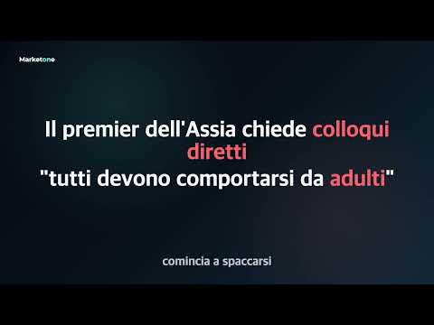 Video UniCredit, utile record ma titolo giù 4,8% | Weidmann apre a Orcel su Commerzbank
