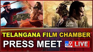 Telangana Film Chamber Of Commerce Press Meet LIVE || RRR Movie Ticket Issue - TV9 Image