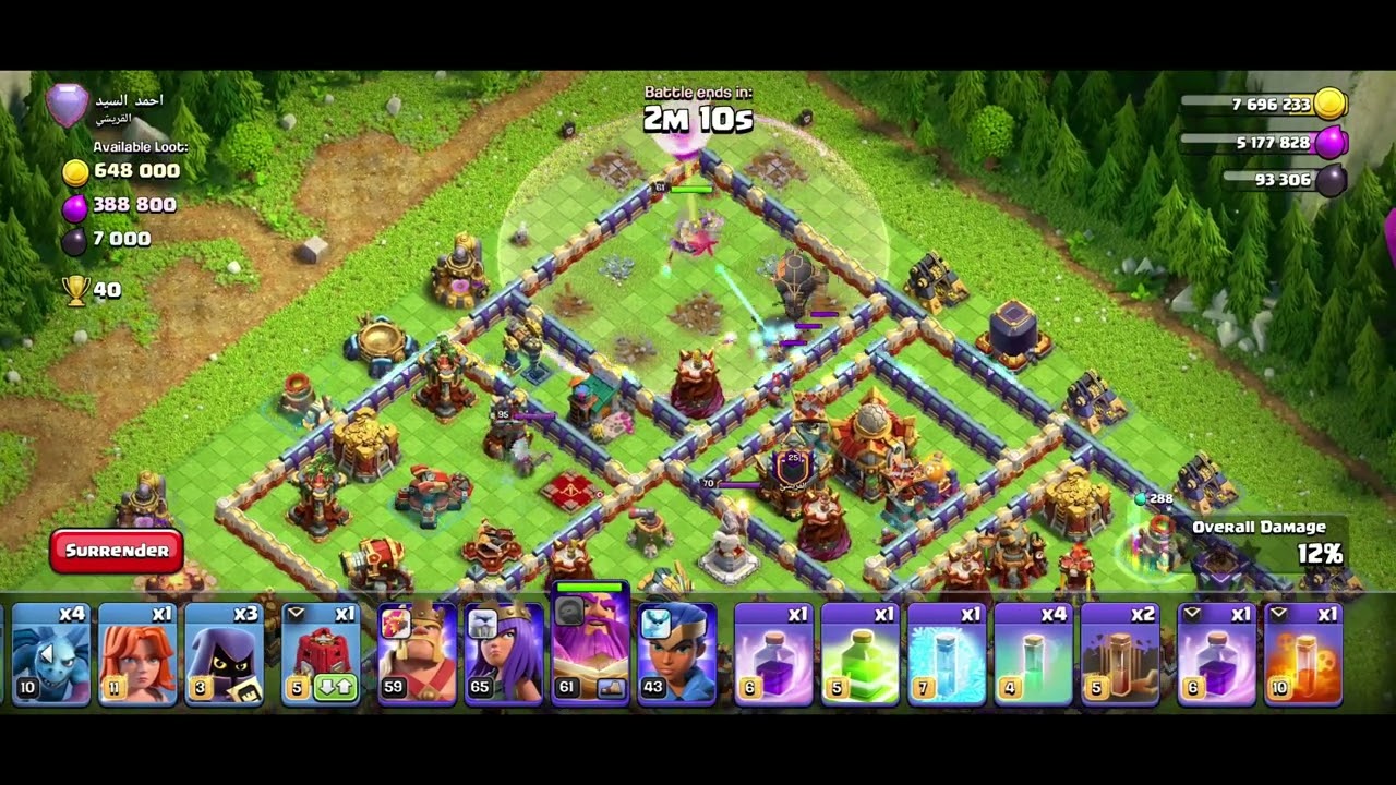 TH16 WARDEN CHARGE ROCKET LOONS with FIREBALL Attack Strategy|TH16 3 Star Strategies|Clash Of Clans