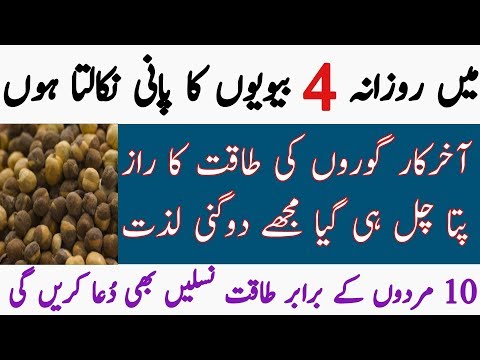 14-best-benefits-of-chickpeas-for-skin,-hair,-and-health-|-fitness-factory
