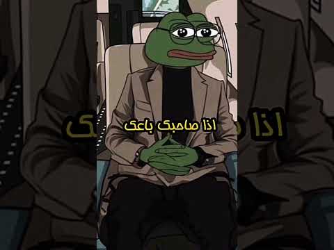حكمة اليوم حكمة اقوال مقولات أعجبتني حكاية اليوم وحكم  الثقه