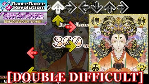 【DDR 2014】 海神 [DOUBLE DIFFICULT] (譜面確認+クラップ)