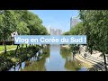 Vlog 6 en core du sud  gwangju et busan 