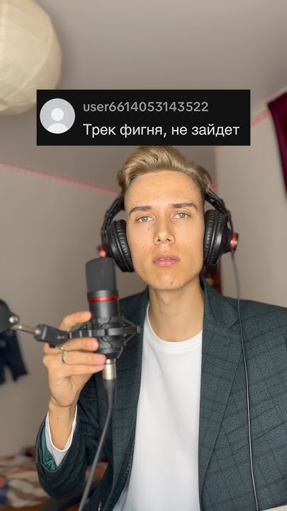 Что думаете?🕊️ - YouTube