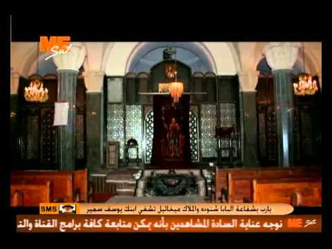 رجل الله لقطات من حياة قداسة البابا كيرلس السادس