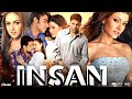 Insan 2005 Full Movie In Hindi | Akshay Kumar | Ajay Devgn | Tusshar K | Lara D | Review & Facts HD