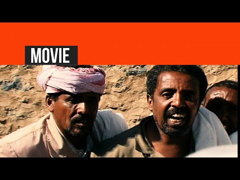 LYE.tv - Yemane Aklilu - Yrhasena | ይርሓሰና - Part 2 - New Eritrean Movie 2017