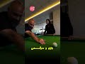 هتلی که همه فکر می کنن ۵ ستاره ست اما نیست رزرو تور مشهد با قطار هتل کیانا  مشهد