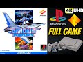 Gradius deluxe pack ps1 longplay walkthrough playthrough full game