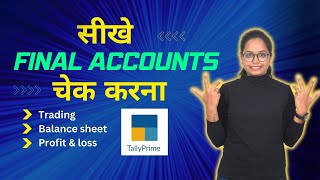 Final account in Tally Prime | trading, Profit & Loss, Balance Sheet -Hindi screenshot 2