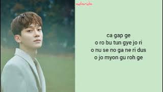 CHEN (EXO) - FLOWER easy lyrics